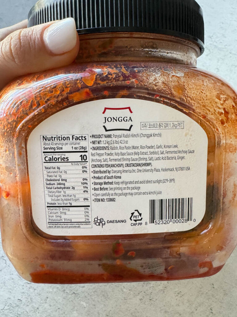 pack side of the radish kimchi